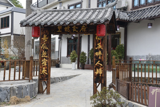 老旧古建筑 古典院门 老木门