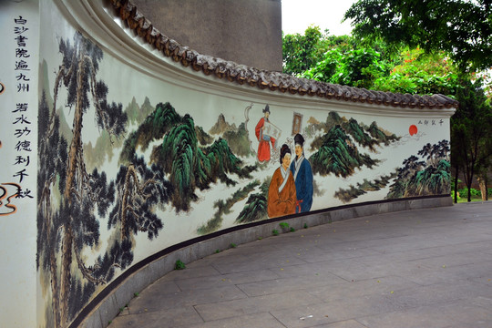 墙绘
