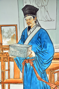 男人