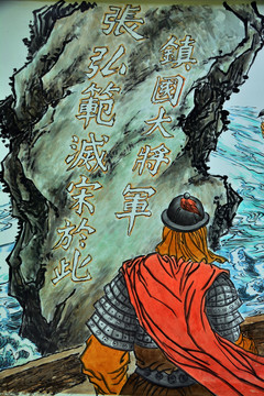 人物画