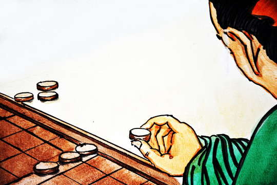 下象棋