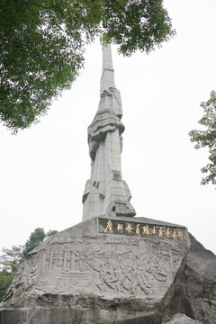 纪念碑 烈士陵园 广州起义