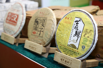 昔归普洱茶