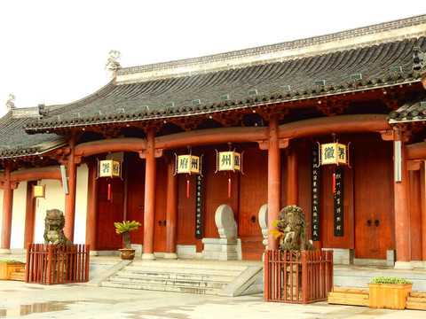 徽州府