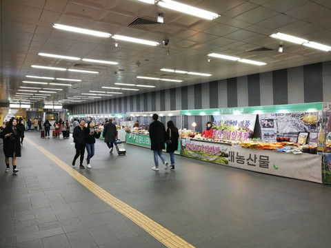 首尔地铁站商业
