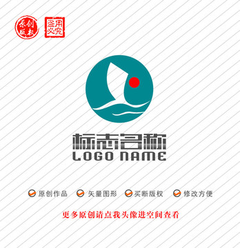 Y字母标志帆船红日logo