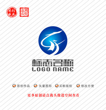 GH字母HG标志龙logo