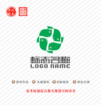 X字母L旋转标志飞鸟logo