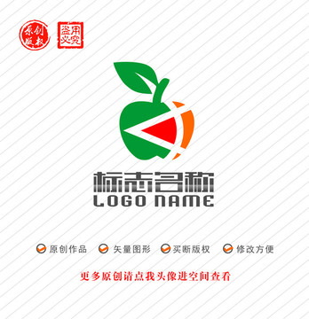 苹果字母A标志logo