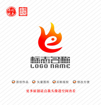 eW字母标志飞鸟火鸟logo