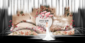 新中式婚礼主题
