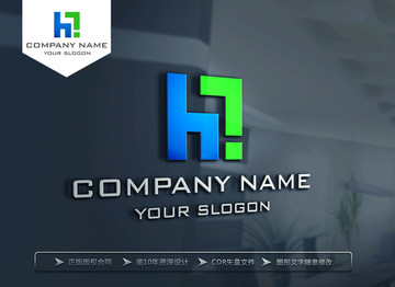 H字母LOGO设计 H字母标志