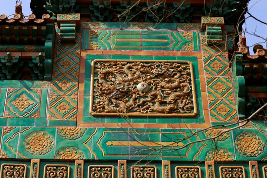 卧佛寺琉璃龙壁