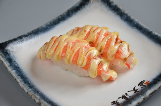 火炙蟹棒寿司 （2）