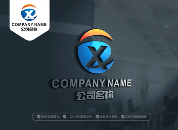 DX字母LOGO设计 XD标志