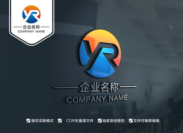 YR字母LOGO设计 RY标志