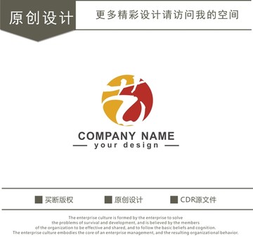 艺字 艺术 logo