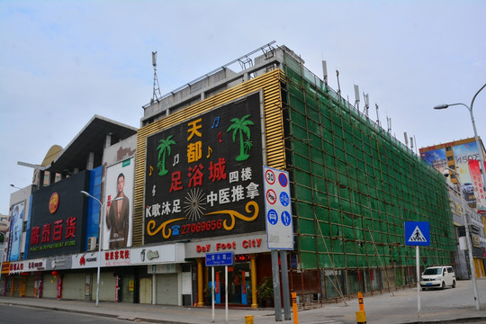 深圳风光