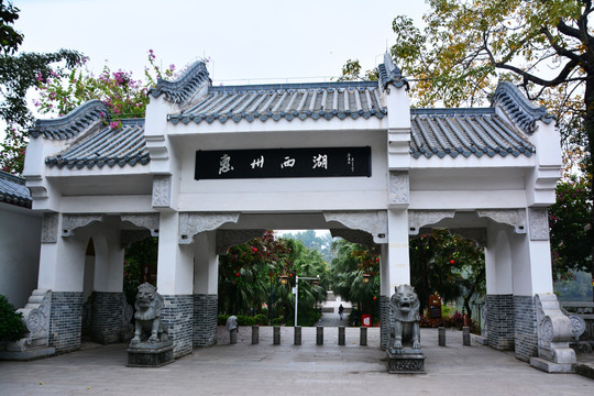 惠州西湖