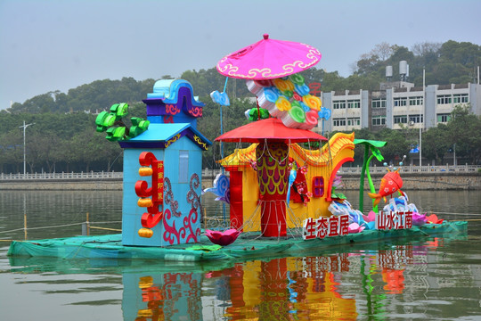 花灯