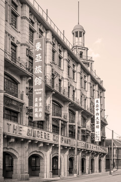 老上海 街景