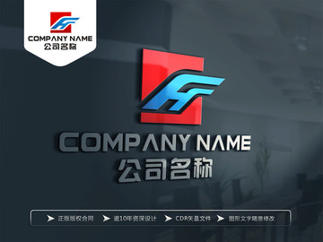 H字母LOGO设计 H字母标志