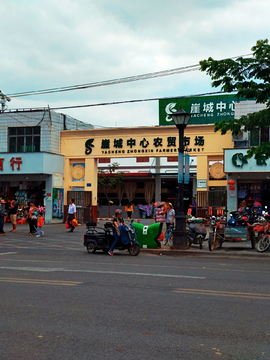 街头风景