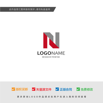 字母N创意logo