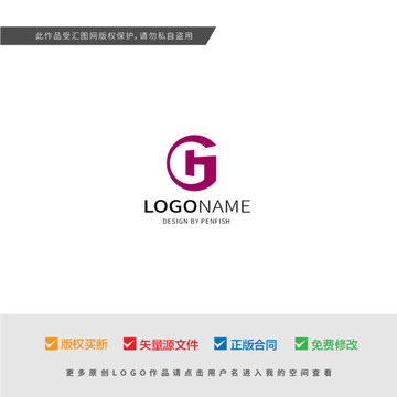 字母GH组合LOGO设计