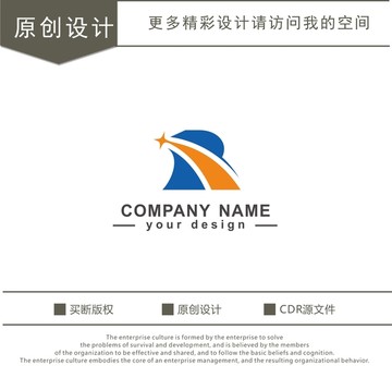 R字母 广告 科技 logo