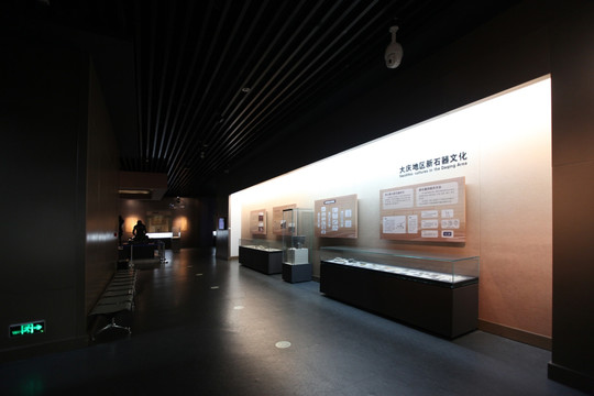 大庆博物馆