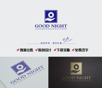 钱币LOGO 手LOGO