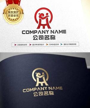 中国风祥云金鼎LOGO设计