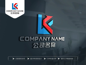 K字母LOGO设计 K字母标志