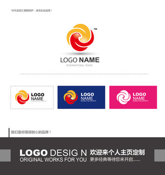 食品 logo设计