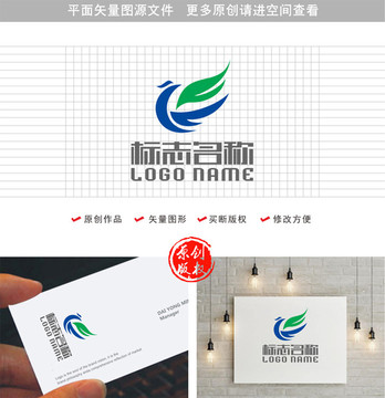 FK字母标志凤凰飞鸟logo