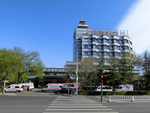 北京急救中心