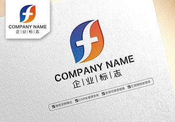 动感F字母LOGO设计 F标志