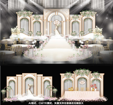 婚礼设计 主题婚礼 教堂婚礼
