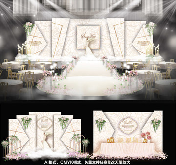 婚礼设计 主题婚礼 婚礼
