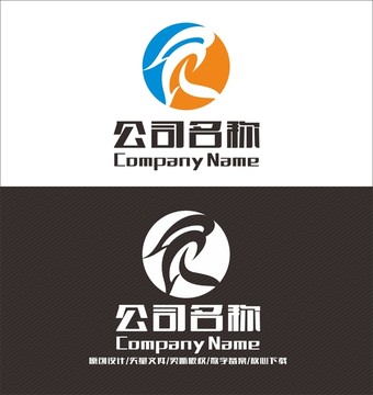 R字母LOGO logo设计