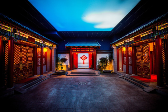 四合院