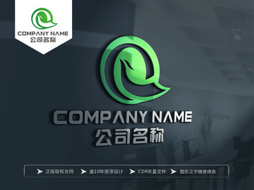 Q字母绿色LOGO设计 Q标志