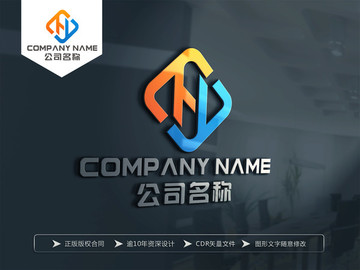 HY字母LOGO设计 HY标志