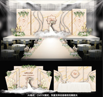 香槟婚礼 大理石婚礼 主题婚礼