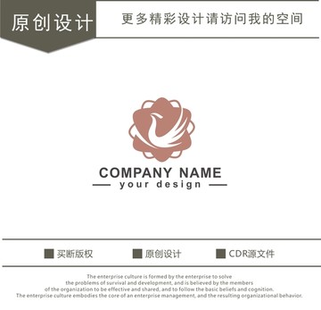 凤凰 花型 纺织 logo