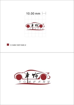 车饰logo