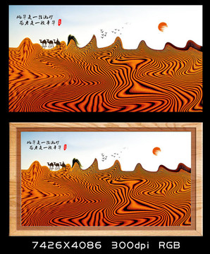 抽象画