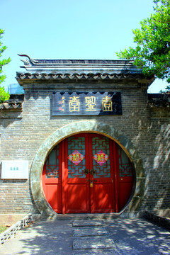南京白鹭洲公园