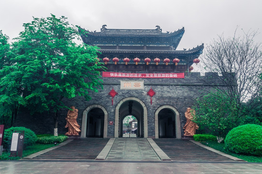 昌州古镇大门